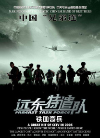 国产1区